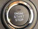 エンジンスタートはプッシュボタン(ON/OFF)を押すだけでOK!