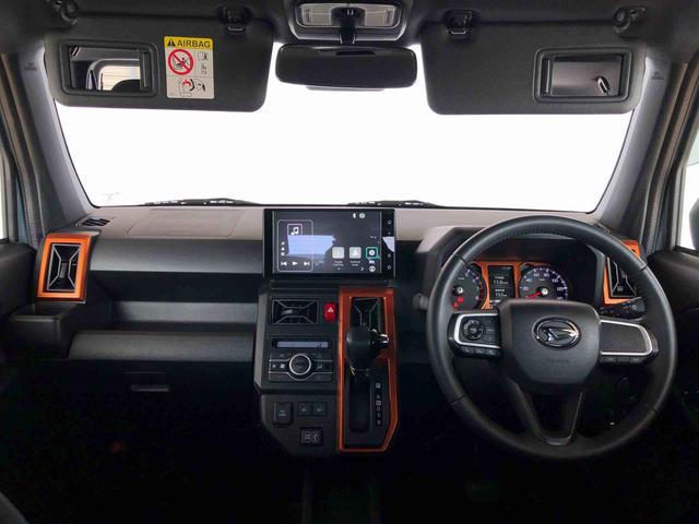 タフト Ｇ　４ＷＤ　スカイルーフ　　プッシュスタート　スマートキー　オートライト　オートエアコン　電動パーキングブレーキ　衝突被害軽減システム　横滑り防止機能　アイドリングストップ　ＡＢＳ（17枚目）