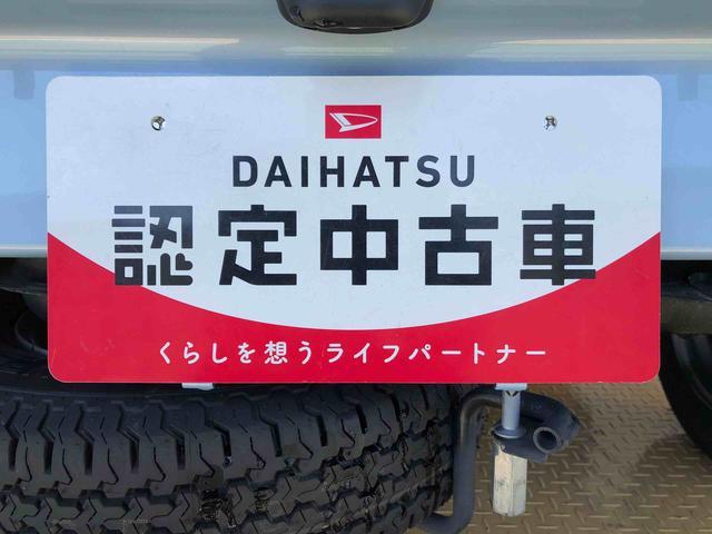 ハイゼットトラック ジャンボＳＡＩＩＩｔ　４ＷＤ　オートライト　エアコン　パワステ　パワーウインドウ　作業灯　格納式テールゲートチェーン　衝突被害軽減システム　横滑り防止機能　キーレスエントリー　フォグランプ　ＡＢＳ（49枚目）