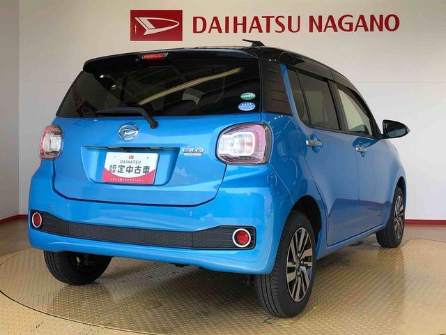ブーン シルク　Ｇパッケージ　ＳＡＩＩ　４ＷＤ　衝突被害軽減システム　横滑り防止機能　アイドリングストップ　オートライト　プッシュスタート　スマートキー　オートエアコン　パワステ　パワーウインドウ　電動格納ドアミラー　ＡＢＳ（10枚目）