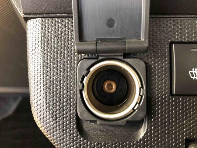 タフト Ｇ　４ＷＤ　スカイルーフ　プッシュスタート　スマートキー　オートライト　オートエアコン　電動パーキングブレーキ　衝突被害軽減システム　横滑り防止機能　アイドリングストップ　ＡＢＳ（42枚目）