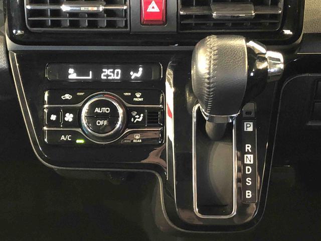 タント カスタムＲＳ　２ＷＤ　ターボ　シートヒーター　両側電動スライドドア　アイドリングストップ　プッシュスタート　スマートキー　衝突被害軽減システム　横滑り防止機能　オートライト　オートエアコン　ＡＢＳ（13枚目）