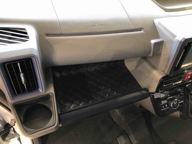 タント カスタムＲＳ　２ＷＤ　ターボ　シートヒーター　両側電動スライドドア　アイドリングストップ　プッシュスタート　スマートキー　衝突被害軽減システム　横滑り防止機能　オートライト　オートエアコン　ＡＢＳ（41枚目）