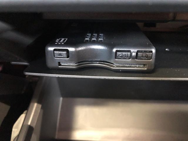 タフト Ｇ　２ＷＤ　スカイルーフ　　プッシュスタート　スマートキー　オートライト　オートエアコン　電動パーキングブレーキ　衝突被害軽減システム　横滑り防止機能　アイドリングストップ　ＡＢＳ（57枚目）