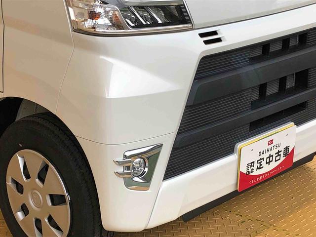 ハイゼットカーゴ クルーズＳＡＩＩＩビジネスパック　４ＷＤ　フォグランプ　キーレスエントリー　マニュアルエアコン　パワステ　電動格納ドアミラー　パワードアロック　　オートライト　衝突被害軽減システム　横滑り防止機能　アイドリングストップ　ＡＢＳ（25枚目）
