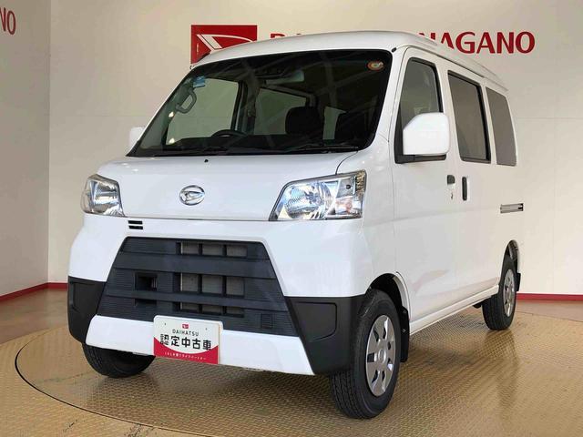 ハイゼットカーゴ クルーズターボＳＡＩＩＩ　４ＷＤ　キーレスエントリー　マニュアルエアコン　パワステ　電動格納ドアミラー　パワードアロック　衝突被害軽減システム　横滑り防止機能　アイドリングストップ　ＡＢＳ（9枚目）