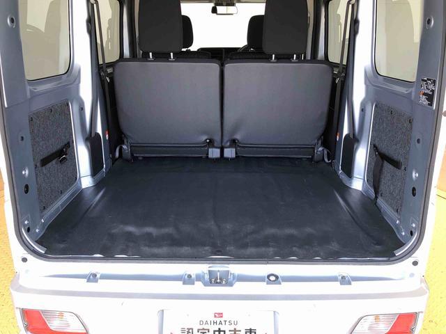ハイゼットカーゴ クルーズ　４ＷＤ　プッシュスタートエンジン　キーフリーシステム　エアコン　パワステ　電動格納ドアミラー　パワードアロック　衝突被害軽減システム　横滑り防止機能　アイドリングストップ　ＡＢＳ（20枚目）