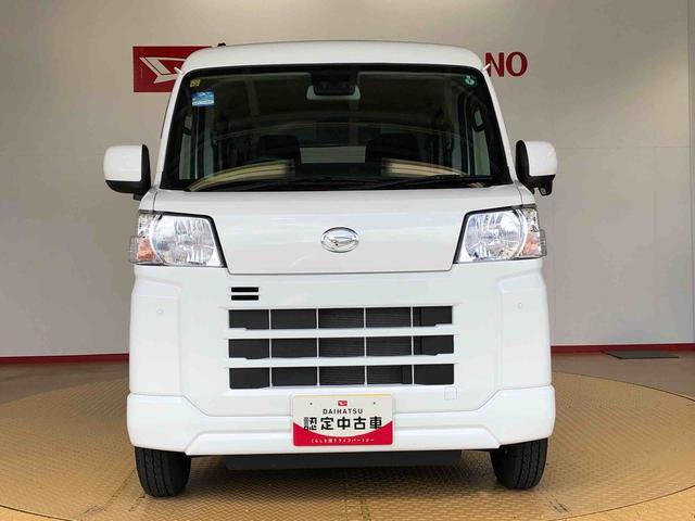 ハイゼットカーゴ クルーズ　４ＷＤ　プッシュスタートエンジン　キーフリーシステム　エアコン　パワステ　電動格納ドアミラー　パワードアロック　　衝突被害軽減システム　横滑り防止機能　アイドリングストップ　ＡＢＳ（4枚目）