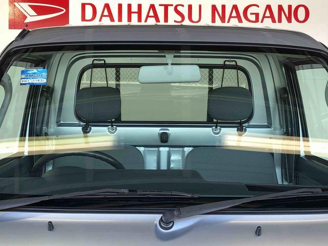ハイゼットトラック ＥＸＴ　４ＷＤ　マニュアルエアコン　パワステ　パワーウィンドウ　ＣＤステレオ　ＡＢＳ（46枚目）