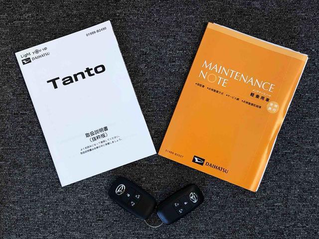 タント カスタムＲＳ　２ＷＤ　ターボ　シートヒーター　両側電動スライドドア　アイドリングストップ　プッシュスタート　スマートキー　衝突被害軽減システム　横滑り防止機能　オートライト　オートエアコン　ＡＢＳ（44枚目）