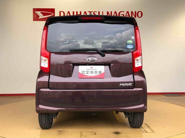 ムーヴ ＸリミテッドＩＩ　ＳＡＩＩＩ　４ＷＤ　衝突被害軽減システム　横滑り防止機能　アイドリングストップ　オートライト　プッシュスタート　スマートキー　オートエアコン　パワステ　パワーウインドウ　電動格納ドアミラー　ＡＢＳ（5枚目）