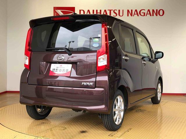 ムーヴ ＸリミテッドＩＩ　ＳＡＩＩＩ　４ＷＤ　衝突被害軽減システム　横滑り防止機能　アイドリングストップ　オートライト　プッシュスタート　スマートキー　オートエアコン　パワステ　パワーウインドウ　電動格納ドアミラー　ＡＢＳ（10枚目）