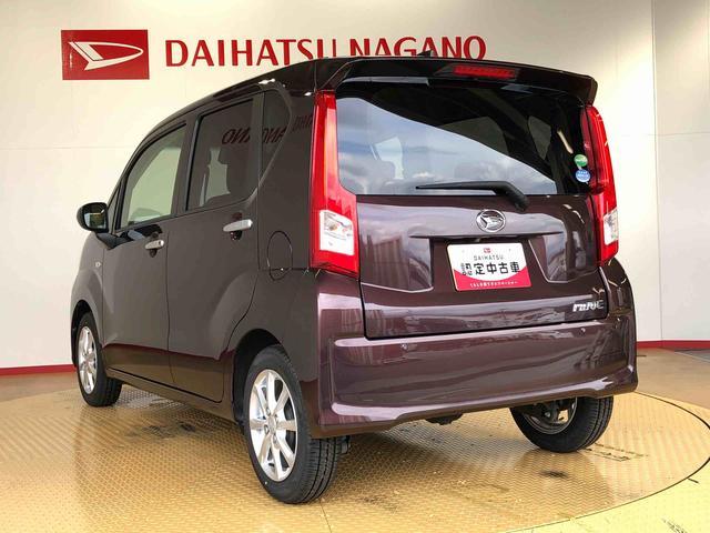 ムーヴ ＸリミテッドＩＩ　ＳＡＩＩＩ　４ＷＤ　衝突被害軽減システム　横滑り防止機能　アイドリングストップ　オートライト　プッシュスタート　スマートキー　オートエアコン　パワステ　パワーウインドウ　電動格納ドアミラー　ＡＢＳ（11枚目）