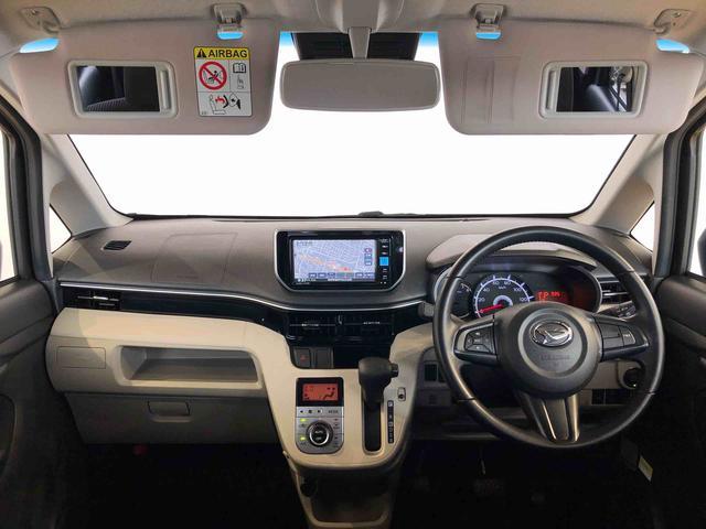 ムーヴ ＸリミテッドＩＩ　ＳＡＩＩＩ　４ＷＤ　衝突被害軽減システム　横滑り防止機能　アイドリングストップ　オートライト　プッシュスタート　スマートキー　オートエアコン　パワステ　パワーウインドウ　電動格納ドアミラー　ＡＢＳ（17枚目）