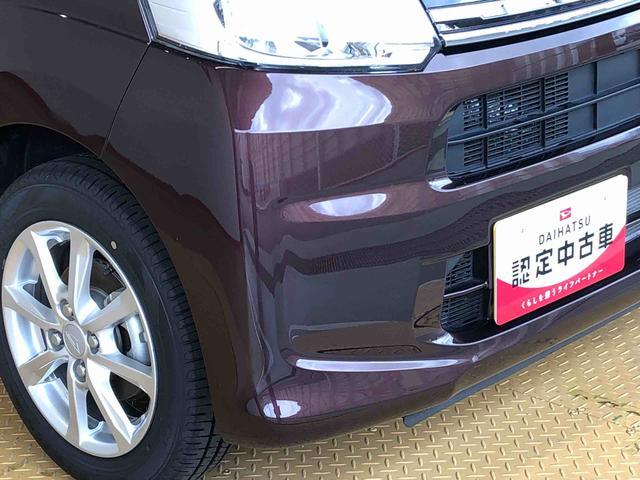 ムーヴ ＸリミテッドＩＩ　ＳＡＩＩＩ　４ＷＤ　衝突被害軽減システム　横滑り防止機能　アイドリングストップ　オートライト　プッシュスタート　スマートキー　オートエアコン　パワステ　パワーウインドウ　電動格納ドアミラー　ＡＢＳ（25枚目）