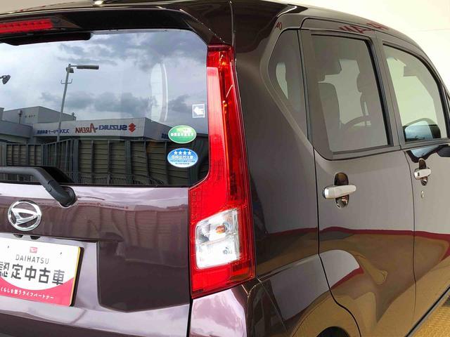 ムーヴ ＸリミテッドＩＩ　ＳＡＩＩＩ　４ＷＤ　衝突被害軽減システム　横滑り防止機能　アイドリングストップ　オートライト　プッシュスタート　スマートキー　オートエアコン　パワステ　パワーウインドウ　電動格納ドアミラー　ＡＢＳ（31枚目）