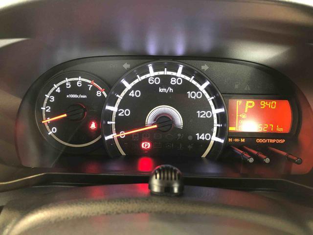 ムーヴ ＸリミテッドＩＩ　ＳＡＩＩＩ　４ＷＤ　衝突被害軽減システム　横滑り防止機能　アイドリングストップ　オートライト　プッシュスタート　スマートキー　オートエアコン　パワステ　パワーウインドウ　電動格納ドアミラー　ＡＢＳ（33枚目）