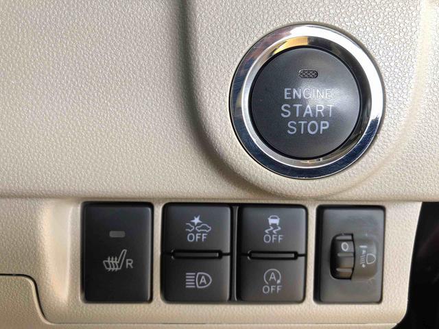 ムーヴ ＸリミテッドＩＩ　ＳＡＩＩＩ　４ＷＤ　衝突被害軽減システム　横滑り防止機能　アイドリングストップ　オートライト　プッシュスタート　スマートキー　オートエアコン　パワステ　パワーウインドウ　電動格納ドアミラー　ＡＢＳ（36枚目）