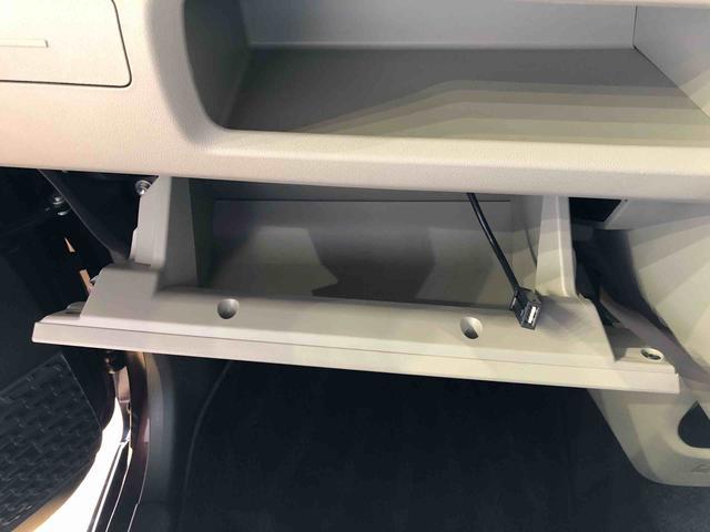 ムーヴ ＸリミテッドＩＩ　ＳＡＩＩＩ　４ＷＤ　衝突被害軽減システム　横滑り防止機能　アイドリングストップ　オートライト　プッシュスタート　スマートキー　オートエアコン　パワステ　パワーウインドウ　電動格納ドアミラー　ＡＢＳ（40枚目）