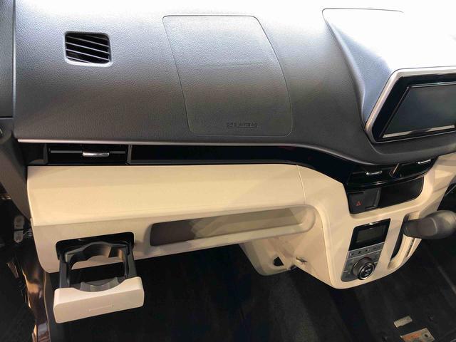 ムーヴ ＸリミテッドＩＩ　ＳＡＩＩＩ　４ＷＤ　衝突被害軽減システム　横滑り防止機能　アイドリングストップ　オートライト　プッシュスタート　スマートキー　オートエアコン　パワステ　パワーウインドウ　電動格納ドアミラー　ＡＢＳ（41枚目）