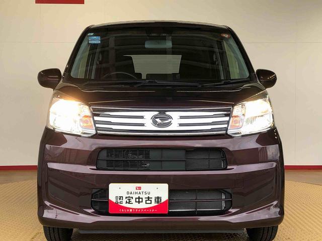 ムーヴ ＸリミテッドＩＩ　ＳＡＩＩＩ　４ＷＤ　衝突被害軽減システム　横滑り防止機能　アイドリングストップ　オートライト　プッシュスタート　スマートキー　オートエアコン　パワステ　パワーウインドウ　電動格納ドアミラー　ＡＢＳ（45枚目）