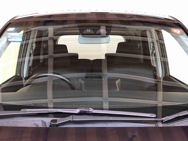 ムーヴ ＸリミテッドＩＩ　ＳＡＩＩＩ　４ＷＤ　衝突被害軽減システム　横滑り防止機能　アイドリングストップ　オートライト　プッシュスタート　スマートキー　オートエアコン　パワステ　パワーウインドウ　電動格納ドアミラー　ＡＢＳ（46枚目）