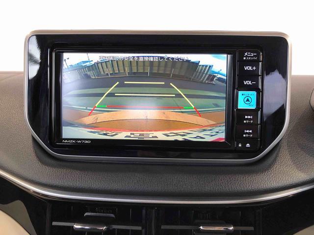 ムーヴ ＸリミテッドＩＩ　ＳＡＩＩＩ　４ＷＤ　衝突被害軽減システム　横滑り防止機能　アイドリングストップ　オートライト　プッシュスタート　スマートキー　オートエアコン　パワステ　パワーウインドウ　電動格納ドアミラー　ＡＢＳ（50枚目）