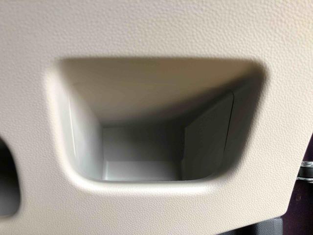 ムーヴ ＸリミテッドＩＩ　ＳＡＩＩＩ　４ＷＤ　衝突被害軽減システム　横滑り防止機能　アイドリングストップ　オートライト　プッシュスタート　スマートキー　オートエアコン　パワステ　パワーウインドウ　電動格納ドアミラー　ＡＢＳ（58枚目）