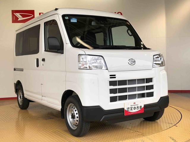 ハイゼットカーゴ ＤＸ　４ＷＤ　ＡＭ／ＦＭラジオ　　マニュアルエアコン　パワーステアリング　パワードアロック　キーレスエントリー　衝突被害軽減システム　横滑り防止機能　アイドリングストップ　オートライト　ＡＢＳ（8枚目）