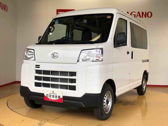ハイゼットカーゴ ＤＸ　４ＷＤ　ＡＭ／ＦＭラジオ　　マニュアルエアコン　パワーステアリング　パワードアロック　キーレスエントリー　衝突被害軽減システム　横滑り防止機能　アイドリングストップ　オートライト　ＡＢＳ（9枚目）