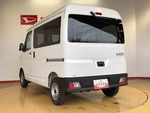ハイゼットカーゴ ＤＸ　４ＷＤ　ＡＭ／ＦＭラジオ　　マニュアルエアコン　パワーステアリング　パワードアロック　キーレスエントリー　衝突被害軽減システム　横滑り防止機能　アイドリングストップ　オートライト　ＡＢＳ（11枚目）