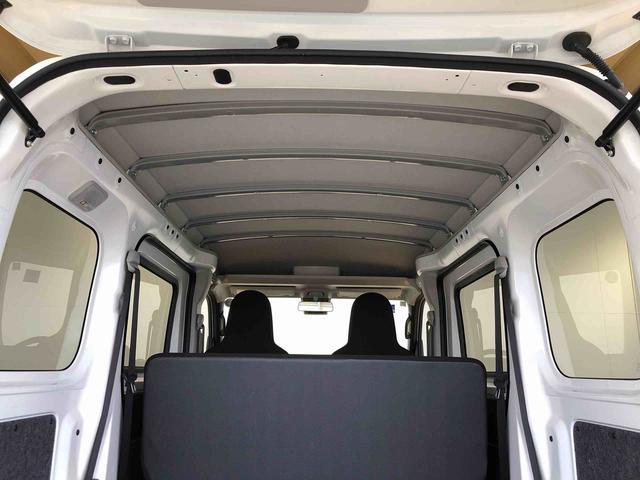 ハイゼットカーゴ ＤＸ　４ＷＤ　ＡＭ／ＦＭラジオ　　マニュアルエアコン　パワーステアリング　パワードアロック　キーレスエントリー　衝突被害軽減システム　横滑り防止機能　アイドリングストップ　オートライト　ＡＢＳ（14枚目）