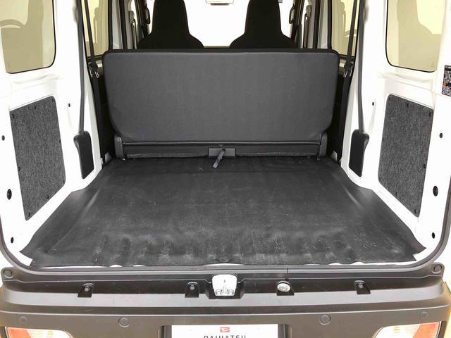ハイゼットカーゴ ＤＸ　４ＷＤ　ＡＭ／ＦＭラジオ　　マニュアルエアコン　パワーステアリング　パワードアロック　キーレスエントリー　衝突被害軽減システム　横滑り防止機能　アイドリングストップ　オートライト　ＡＢＳ（20枚目）