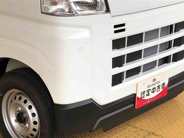 ハイゼットカーゴ ＤＸ　４ＷＤ　ＡＭ／ＦＭラジオ　　マニュアルエアコン　パワーステアリング　パワードアロック　キーレスエントリー　衝突被害軽減システム　横滑り防止機能　アイドリングストップ　オートライト　ＡＢＳ（25枚目）
