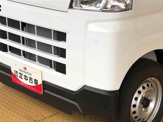 ハイゼットカーゴ ＤＸ　４ＷＤ　ＡＭ／ＦＭラジオ　　マニュアルエアコン　パワーステアリング　パワードアロック　キーレスエントリー　衝突被害軽減システム　横滑り防止機能　アイドリングストップ　オートライト　ＡＢＳ（26枚目）