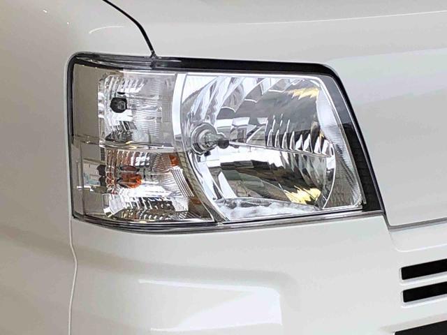 ハイゼットカーゴ ＤＸ　４ＷＤ　ＡＭ／ＦＭラジオ　　マニュアルエアコン　パワーステアリング　パワードアロック　キーレスエントリー　衝突被害軽減システム　横滑り防止機能　アイドリングストップ　オートライト　ＡＢＳ（27枚目）