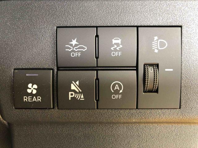 ハイゼットカーゴ ＤＸ　４ＷＤ　ＡＭ／ＦＭラジオ　　マニュアルエアコン　パワーステアリング　パワードアロック　キーレスエントリー　衝突被害軽減システム　横滑り防止機能　アイドリングストップ　オートライト　ＡＢＳ（36枚目）