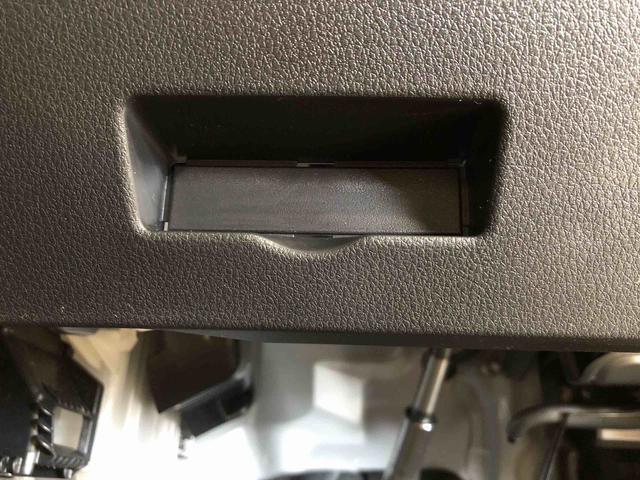 ハイゼットカーゴ ＤＸ　４ＷＤ　ＡＭ／ＦＭラジオ　　マニュアルエアコン　パワーステアリング　パワードアロック　キーレスエントリー　衝突被害軽減システム　横滑り防止機能　アイドリングストップ　オートライト　ＡＢＳ（54枚目）