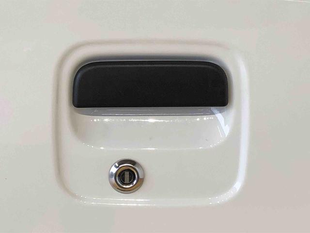 ハイゼットカーゴ ＤＸ　４ＷＤ　ＡＭ／ＦＭラジオ　　マニュアルエアコン　パワーステアリング　パワードアロック　キーレスエントリー　衝突被害軽減システム　横滑り防止機能　アイドリングストップ　オートライト　ＡＢＳ（56枚目）