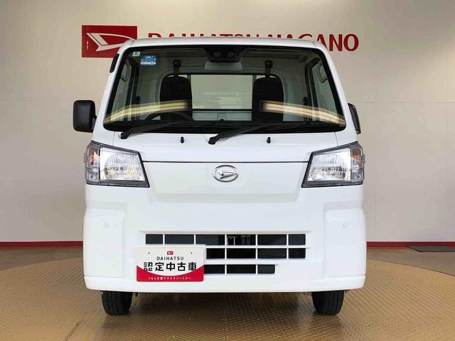 ハイゼットトラック スタンダード 4WD マニュアルエアコン パワステ タイミングチェーン ラジオデッキ 手動ドアミラー 手動ウィンドウ 衝突被害軽減システム 横滑り防止機能 アイドリングストップ ABS(4枚目)