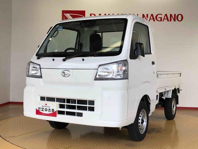ハイゼットトラック スタンダード 4WD マニュアルエアコン パワステ タイミングチェーン ラジオデッキ 手動ドアミラー 手動ウィンドウ 衝突被害軽減システム 横滑り防止機能 アイドリングストップ ABS(9枚目)