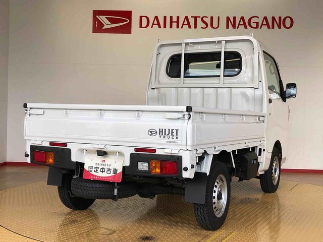 ハイゼットトラック スタンダード 4WD マニュアルエアコン パワステ タイミングチェーン ラジオデッキ 手動ドアミラー 手動ウィンドウ 衝突被害軽減システム 横滑り防止機能 アイドリングストップ ABS(10枚目)