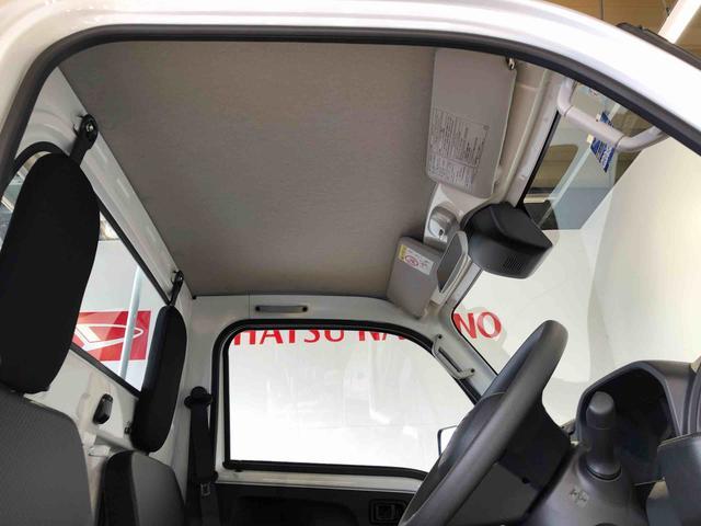 ハイゼットトラック スタンダード 4WD マニュアルエアコン パワステ タイミングチェーン ラジオデッキ 手動ドアミラー 手動ウィンドウ 衝突被害軽減システム 横滑り防止機能 アイドリングストップ ABS(14枚目)