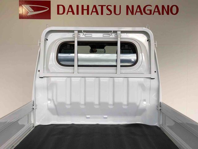 ハイゼットトラック スタンダード 4WD マニュアルエアコン パワステ タイミングチェーン ラジオデッキ 手動ドアミラー 手動ウィンドウ 衝突被害軽減システム 横滑り防止機能 アイドリングストップ ABS(20枚目)