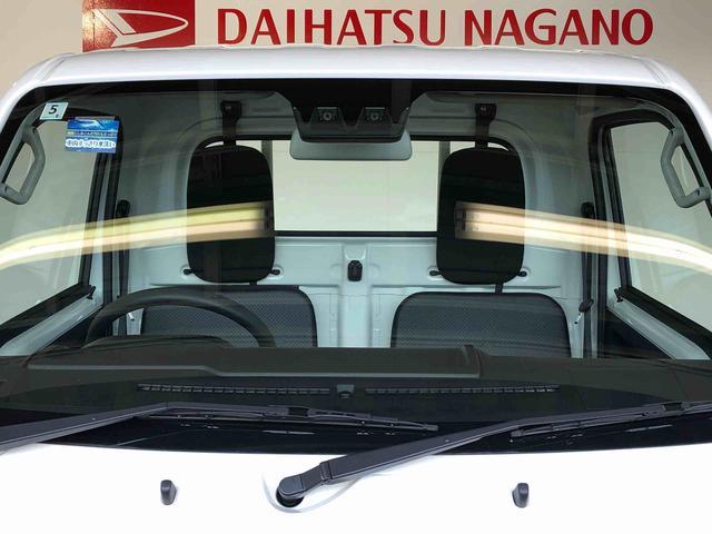 ハイゼットトラック スタンダード 4WD マニュアルエアコン パワステ タイミングチェーン ラジオデッキ 手動ドアミラー 手動ウィンドウ 衝突被害軽減システム 横滑り防止機能 アイドリングストップ ABS(46枚目)