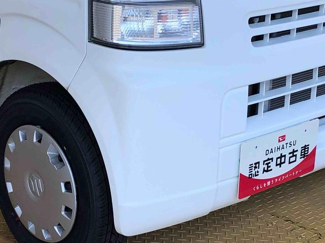 エブリイ ジョイン　４ＷＤ　キーレスエントリー　マニュアルエアコン　前席パワーウィンドウ　電動ドアミラー　ＡＢＳ（25枚目）