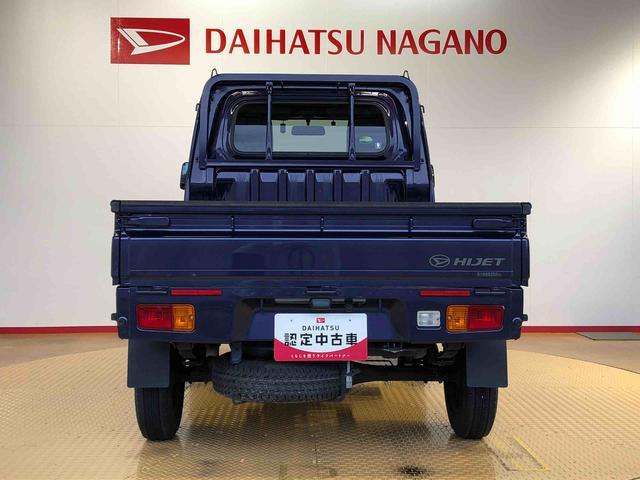 ハイゼットトラック スタンダード　４ＷＤ　マニュアルエアコン　パワステ　タイミングチェーン　ラジオデッキ　手動ドアミラー　手動ウィンドウ（5枚目）