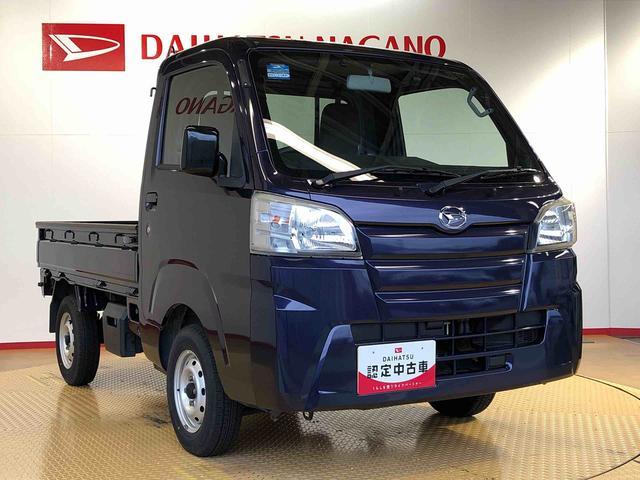 ハイゼットトラック スタンダード　４ＷＤ　マニュアルエアコン　パワステ　タイミングチェーン　ラジオデッキ　手動ドアミラー　手動ウィンドウ（8枚目）