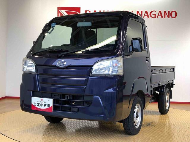 ハイゼットトラック スタンダード　４ＷＤ　マニュアルエアコン　パワステ　タイミングチェーン　ラジオデッキ　手動ドアミラー　手動ウィンドウ（9枚目）