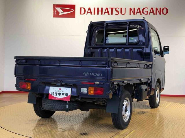 ハイゼットトラック スタンダード　４ＷＤ　マニュアルエアコン　パワステ　タイミングチェーン　ラジオデッキ　手動ドアミラー　手動ウィンドウ（10枚目）